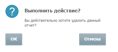 reports